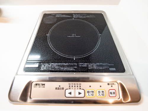 その他部屋・スペース　ＩＨクッキングヒーター