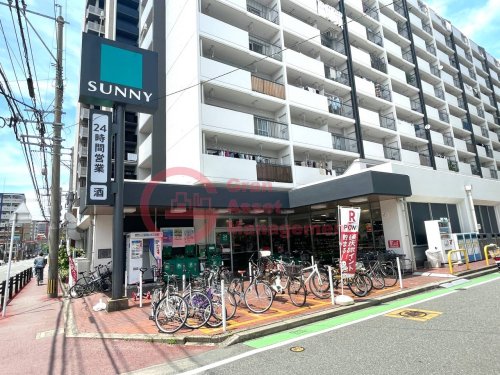 スーパー　サニー駅南店（スーパー）まで374m