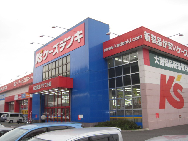 その他　ケーズデンキ 名古屋北店（その他）まで512m
