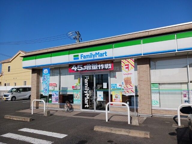 コンビニ　ファミリーマート（コンビニ）まで350m