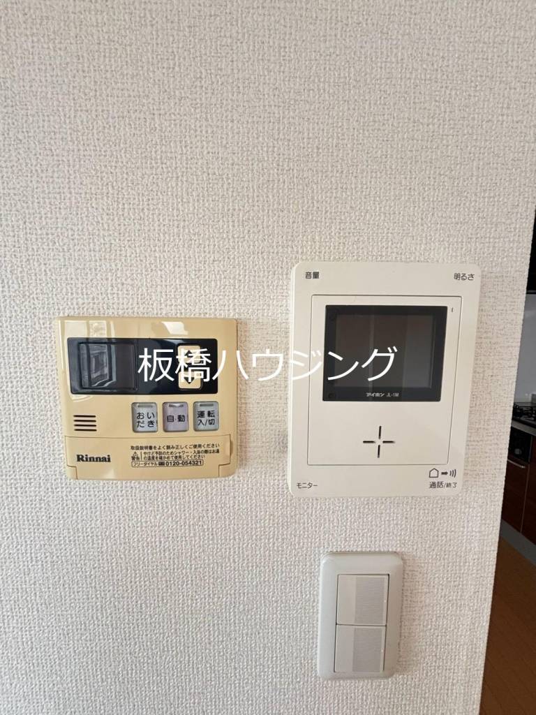 セキュリティ　ＴＶモニター付インターホン