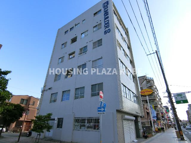 サンビルダー板宿の外観写真