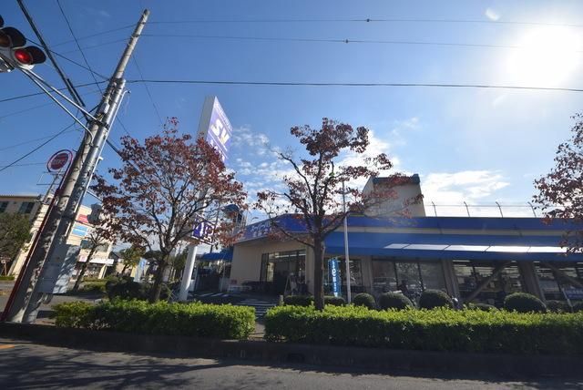 スーパー　スーパーバリュー上尾小泉店（スーパー）まで1924m