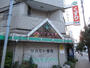 ドラックストア　ツカモト薬局 新町店（ドラッグストア）まで295m