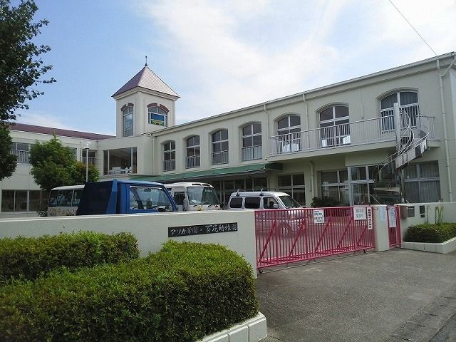幼稚園・保育園　百花幼稚園（幼稚園・保育園）まで400m