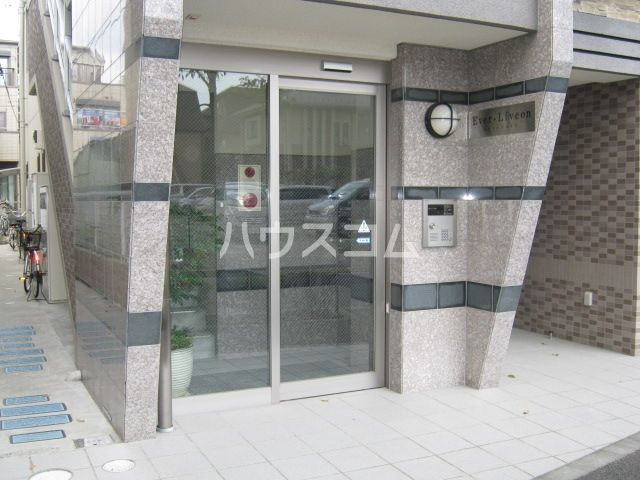エヴァーリビオンの外観写真