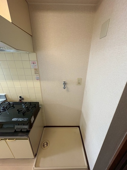 ビューラージュネスのその他写真