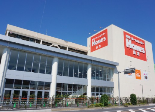 ホームセンター　島忠 ホームズ与野店（ホームセンター）まで2112m