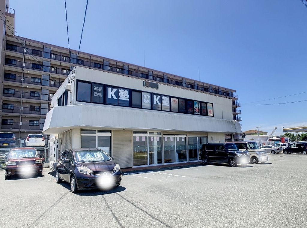その他　進学塾舎K塾（その他）まで469m