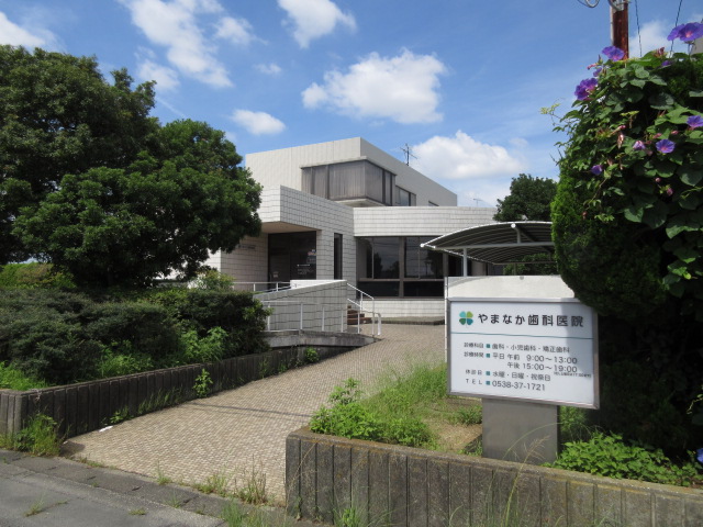 病院　やまなか歯科医院（病院）まで523m