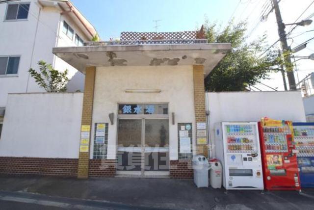 その他　淀川区役所（その他）まで2300m