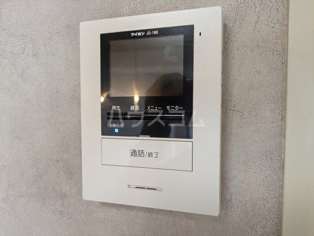 パールマンションのその他写真