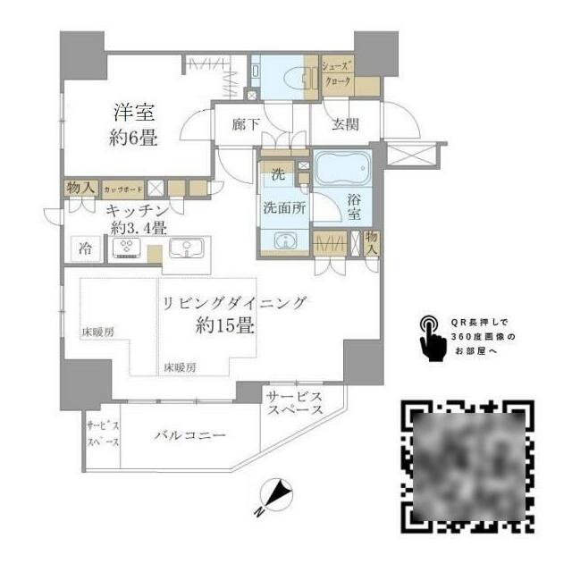 ジオ文京千石 部屋番号:601の間取り写真