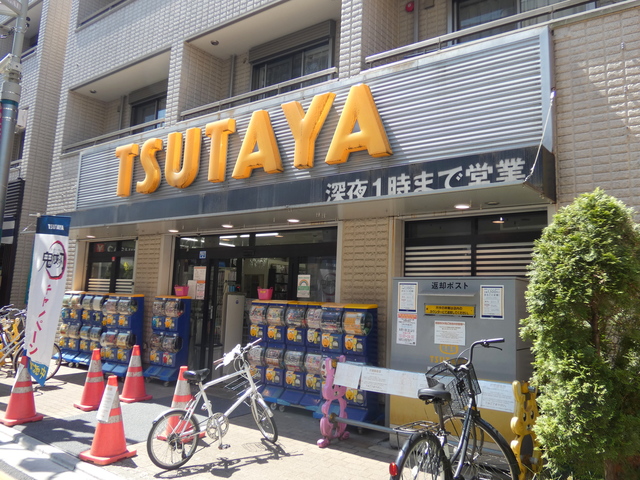 レンタルビデオ　ＴＳＵＴＡＹＡ（レンタルビデオ）まで213m