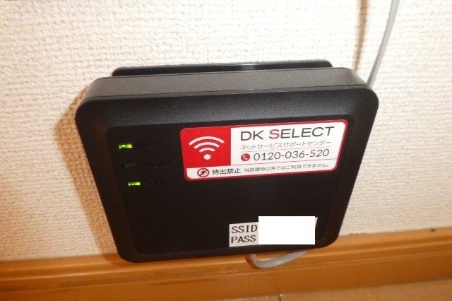 その他設備　無料ＷＩ ＦＩ