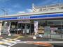 コンビニ　ローソン岸和田加守町三丁目店（コンビニ）まで292m
