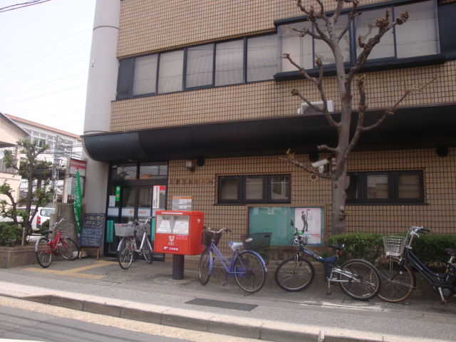 郵便局　京都竹田郵便局（郵便局）まで343m
