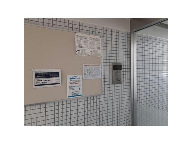 その他　その他