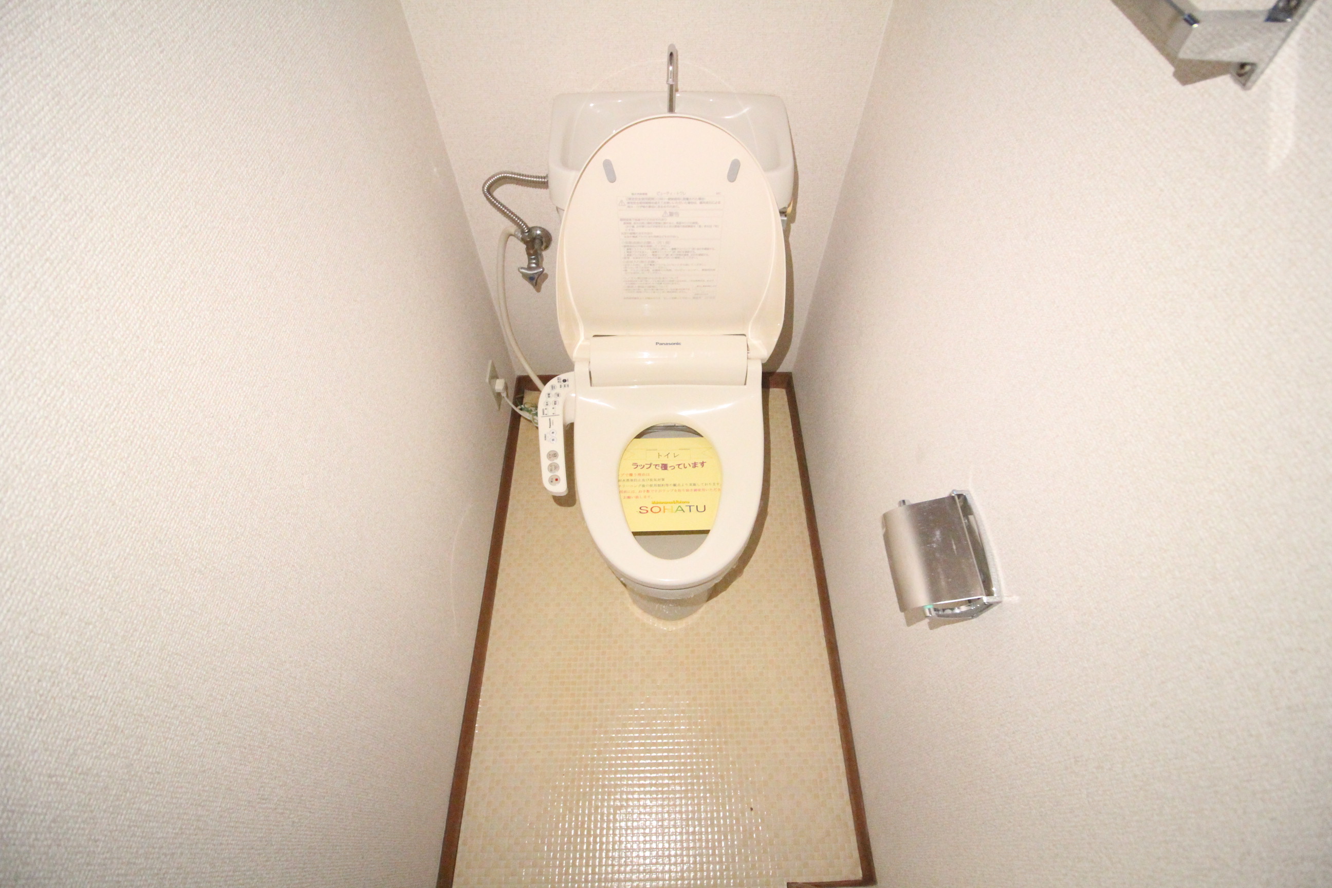 トイレ　トイレです！
