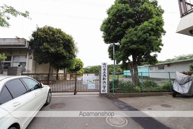 小学校　南新浜小学校（小学校）まで112m
