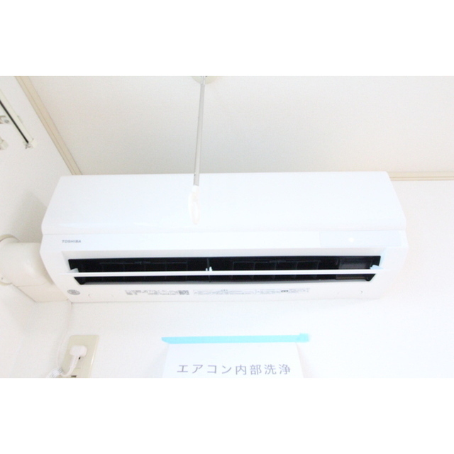 その他設備　エアコン完備
