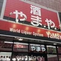 エステート・モア・天神ワーフの周辺写真