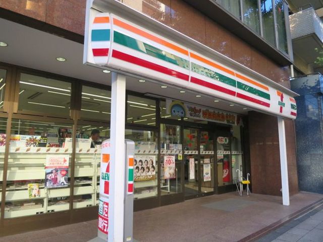 コンビニ　セブンイレブン芝大門2丁目店（コンビニ）まで198m