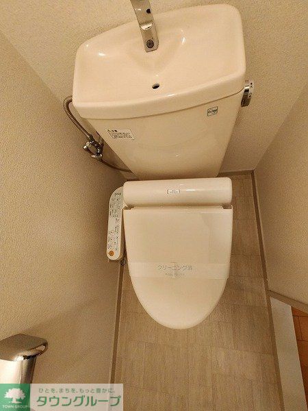 セイント武蔵小金井のトイレ写真