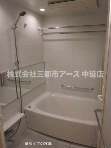 バス・シャワールーム　※別部屋の参考写真になります。