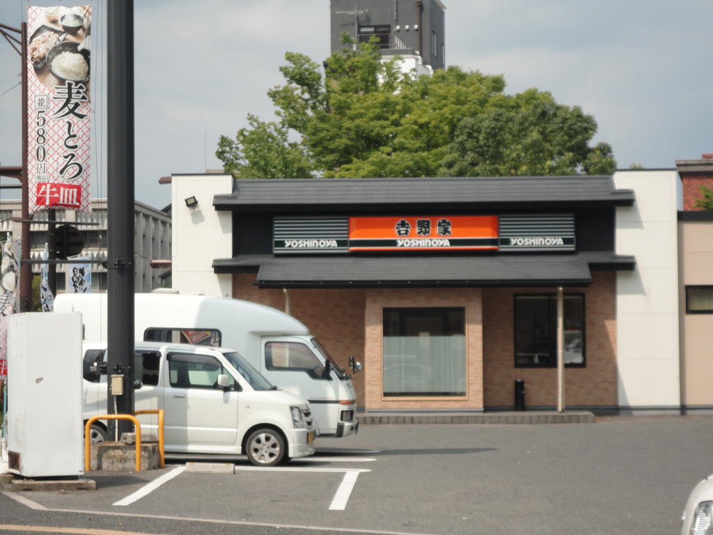 飲食店　吉野家米子市役所前店（飲食店）まで116m