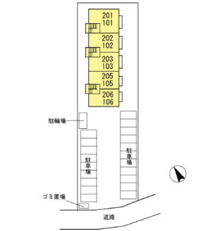 【フルールのその他】