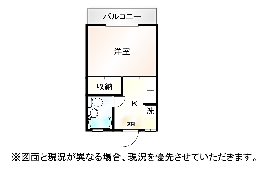 メゾンリーガルの間取り