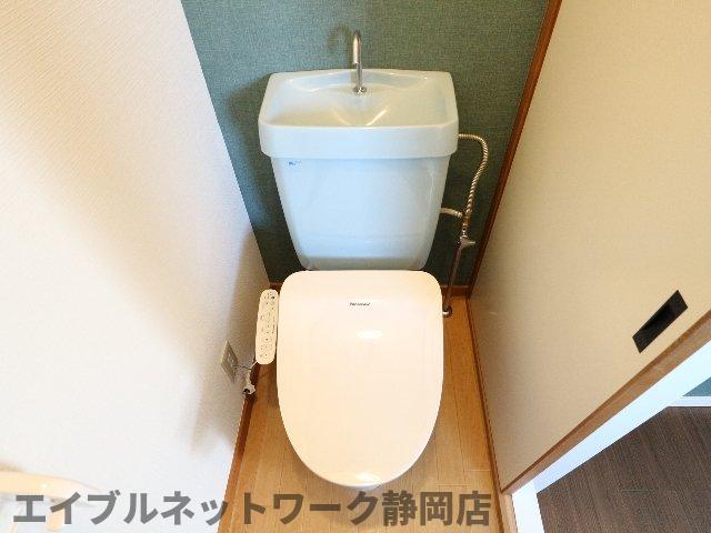 【静岡市葵区昭府のマンションのトイレ】