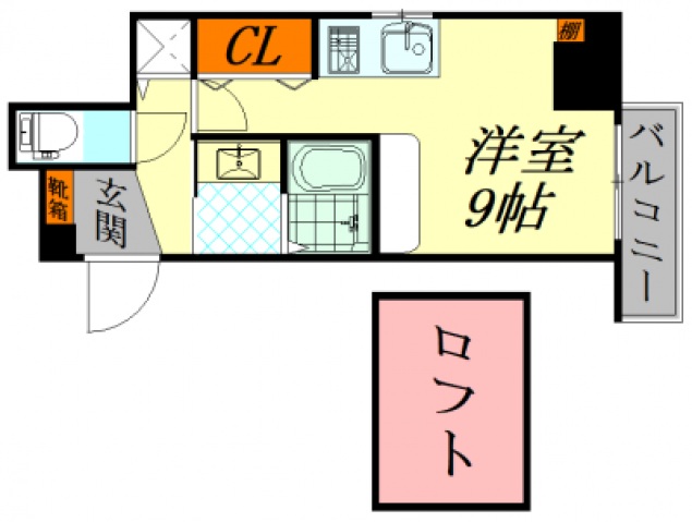 広島市中区富士見町のマンションの間取り