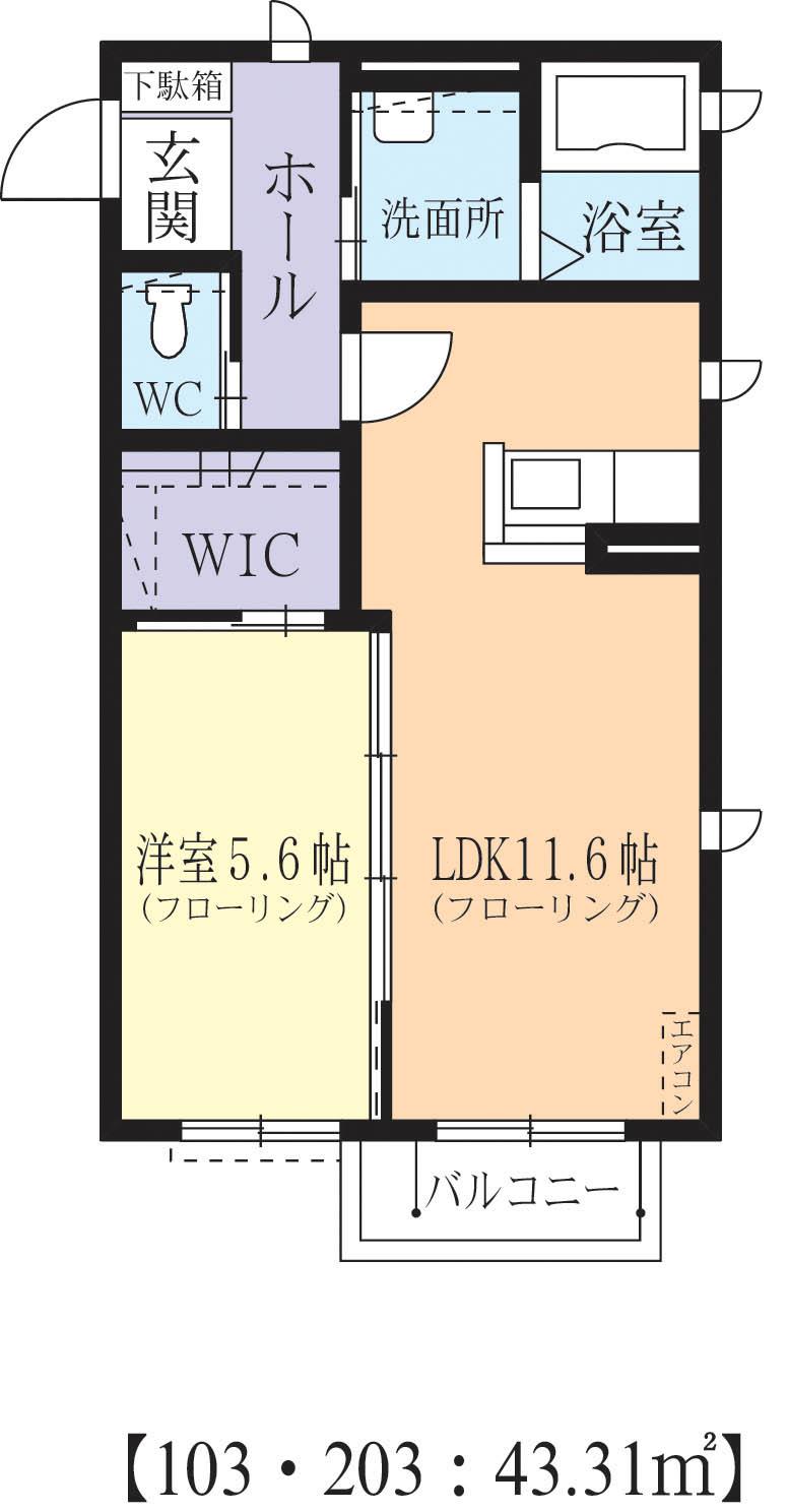 グリーンエコハイツの間取り