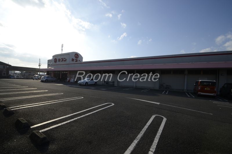 スーパー　セブン田宮店（スーパー）まで578m