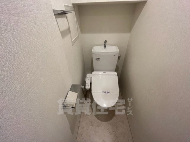 【京都市上京区横大宮町のマンションのトイレ】