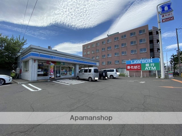 コンビニ　ローソン（コンビニ）まで259m