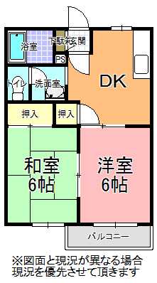 第二エントピア新井の間取り