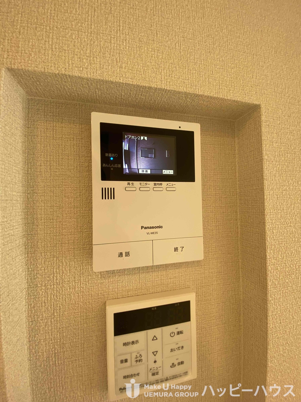 【S-room曰佐　西館のセキュリティ】