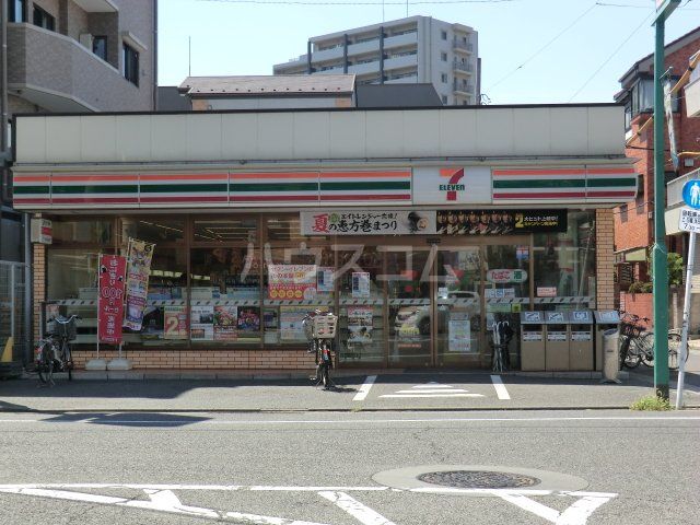 【コーポ篠原のコンビニ】