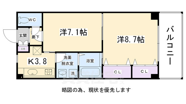 京都市左京区岩倉北池田町のマンションの間取り