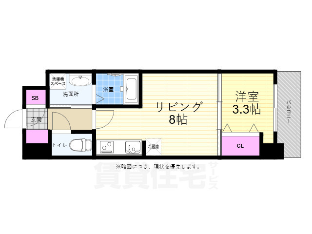 広島市西区中広町のマンションの間取り