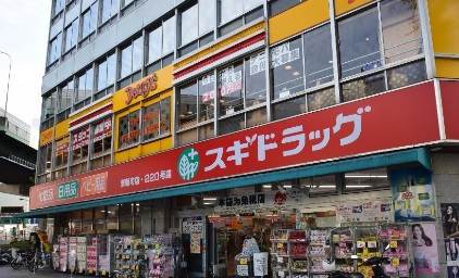 【名古屋市東区橦木町のマンションのドラックストア】