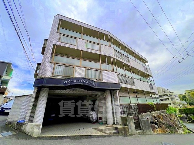 吹田市新芦屋下のマンションの建物外観