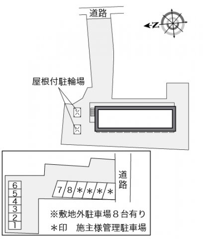 【レオパレス瀬田橋本の駐車場】