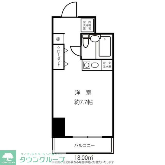 【柏市柏のマンションの間取り】