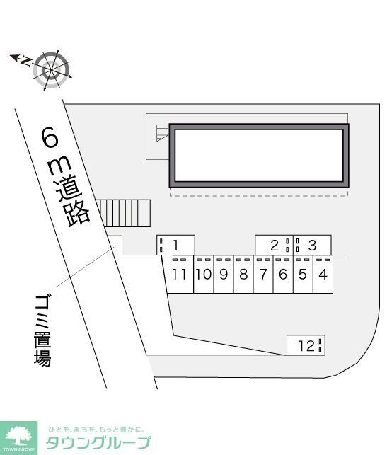 【レオパレスピュアのその他】