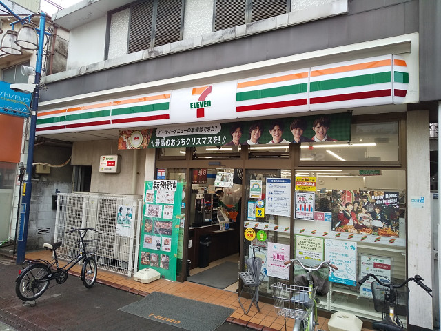 コンビニ　セブンイレブン大田区多摩川１丁目店（コンビニ）まで118m