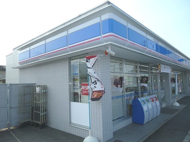 コンビニ　ローソン葛城東室店様（コンビニ）まで200m